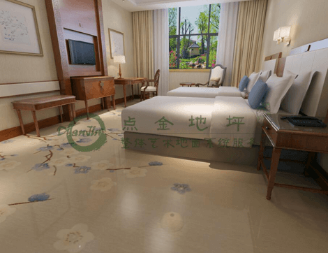 酒店賓館客房 米黃色水泥基拋光繪畫地坪