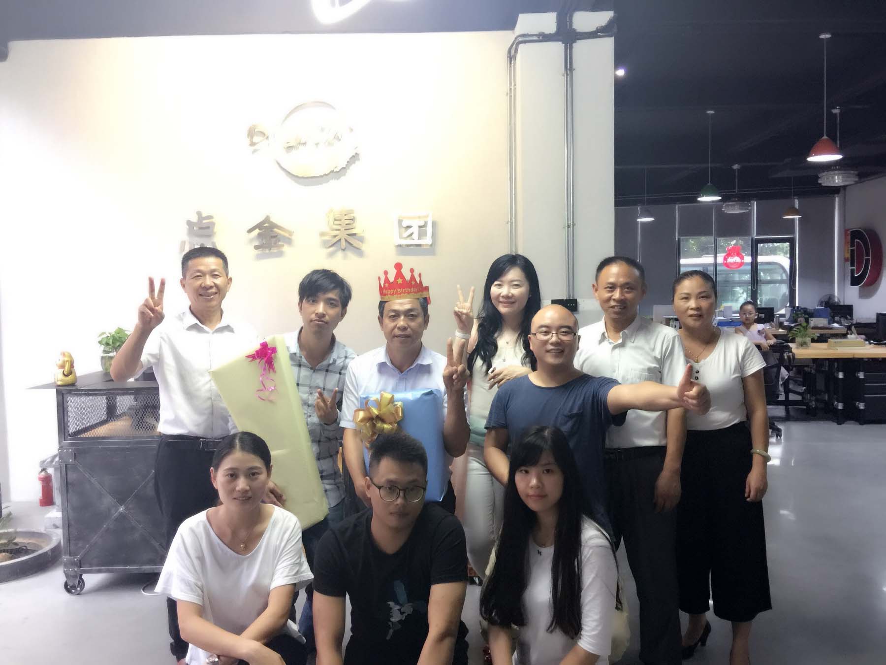 企業(yè)風(fēng)采